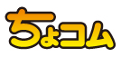 取り扱いクレジットカード