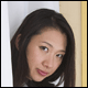 嶽川奈美子