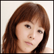 川西亜希子