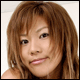 押野愛子