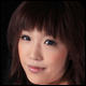 小笠原有美