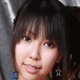 木村阿美菜