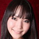篠田えり