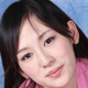 真理谷亜沙美
