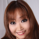 有奈めぐみ