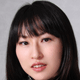 内村美樹