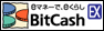 bitcash